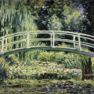 罗二叔的钢琴谱