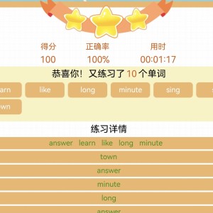 199****2027的个人空间