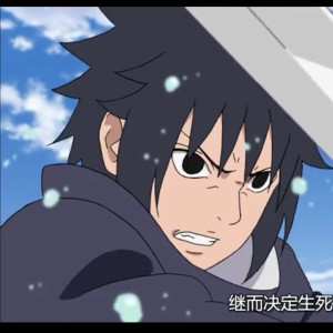 [晓]宇智波泉奈的钢琴谱