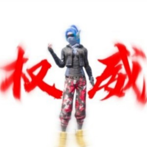 孚丶求关🙏（想破1k😫😫的钢琴谱