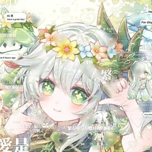 若雨能晴的钢琴谱