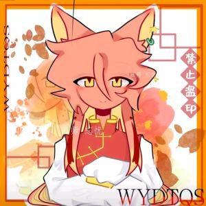 瓷（林瓷砚）的钢琴谱