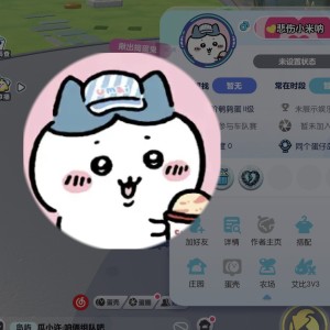 186****5678的钢琴谱