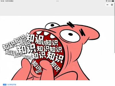 洗手帮主的钢琴谱