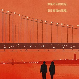 加油鸭子的钢琴谱