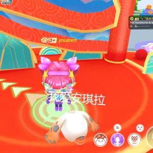 小小的我的钢琴谱