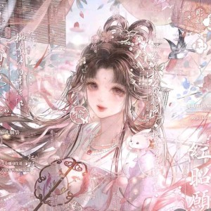 颜真青的个人空间