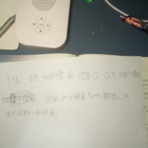 献给爱丽丝的演奏视频