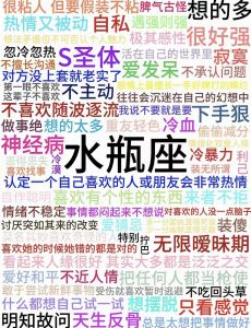 灰色轨迹的演奏视频