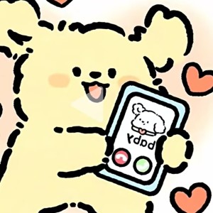 好想爱这个世界啊的演奏视频