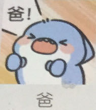 肥肥鲨🦈的钢琴谱