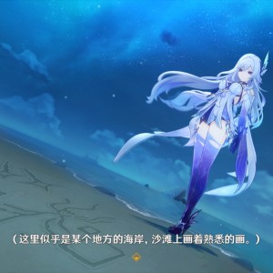 顾修杰的钢琴谱