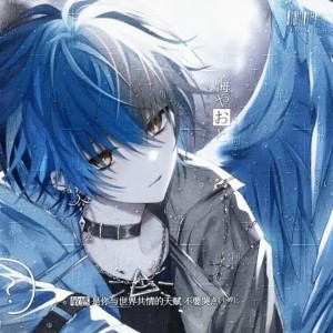 Astronomia的演奏视频