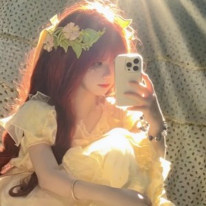 柔依眠的个人空间