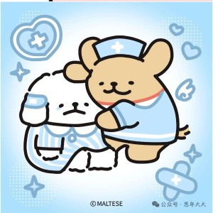 爱弹琴的小昕昕的钢琴谱