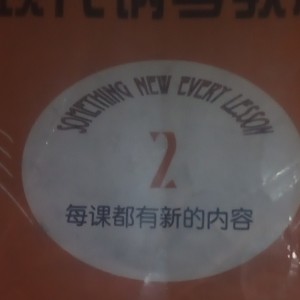 138****3750的钢琴谱