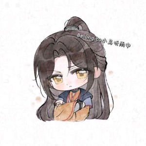 慕文染苏的钢琴谱