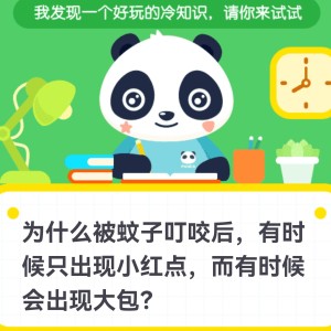 182****2563的钢琴谱