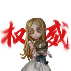 萌鋾要发力了的钢琴谱