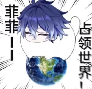 沫子爱吃鱼的钢琴谱