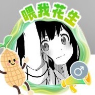 零碎の年阮汐的钢琴谱