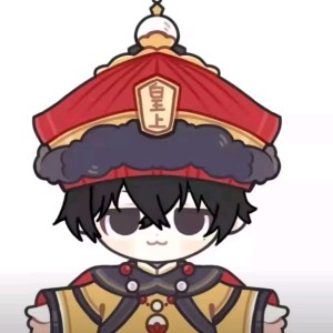 箫㣺你跌丶的钢琴谱