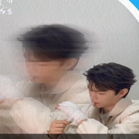 吾兮帅也的钢琴谱