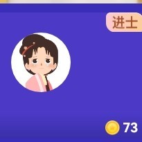 182****0770的钢琴谱