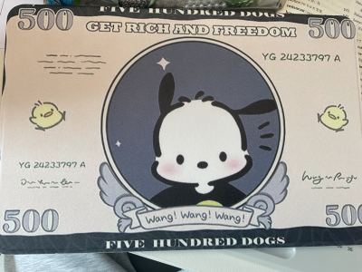 等待的日子漫长的个人空间