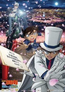 洁白如玉的钢琴谱