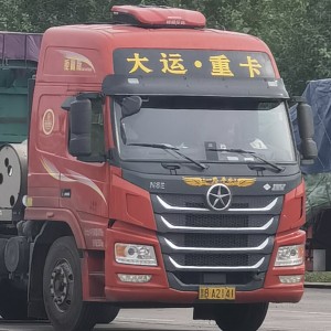 我以为减速带呢！的钢琴谱