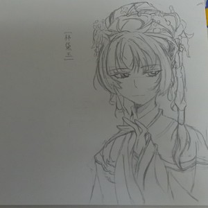 花怜99的钢琴谱