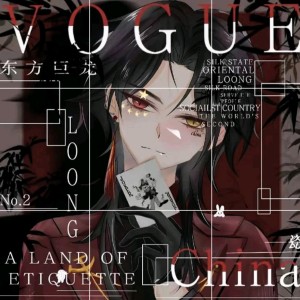 [基金会]瓷的钢琴谱