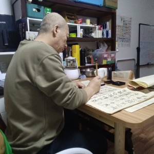 133****0110的个人空间