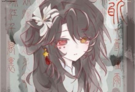 玲珑的个人空间