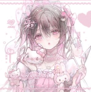 桃桃🍑的钢琴谱