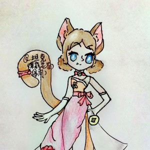 柯树永生的个人空间