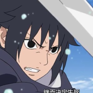 [晓]宇智波泉奈的钢琴谱