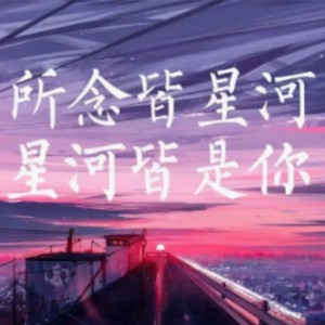 室内系的Track Maker的演奏视频