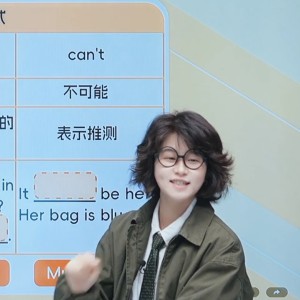 别骗我泪失禁すぃや的个人空间