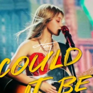 ^0^SYQ&雨琦的钢琴谱