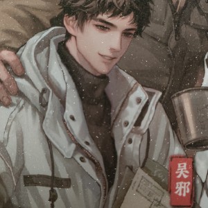 天真无邪(稻米)的钢琴谱