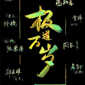 tom.riddle的钢琴谱