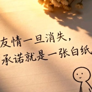 [白 夜幕] GYX的个人空间