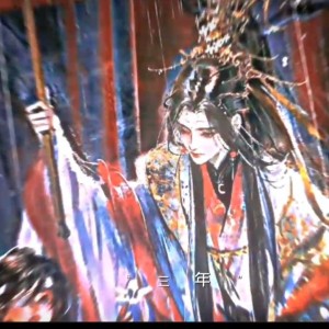 刘羽禅的钢琴谱