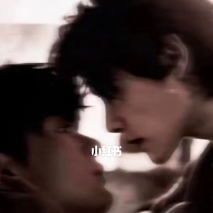 爱肖宇梁，爱张起灵的钢琴谱