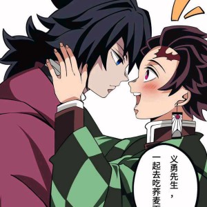 义勇才没有被讨厌的钢琴谱