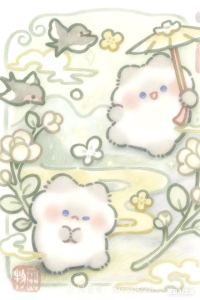 糯米的个人空间