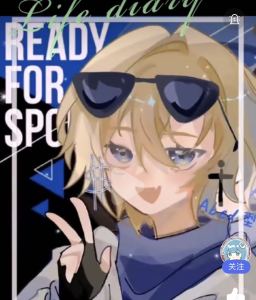 Ch·小十三州的钢琴谱