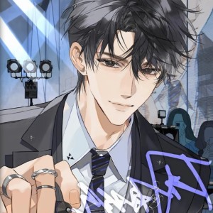 诀别书的演奏视频